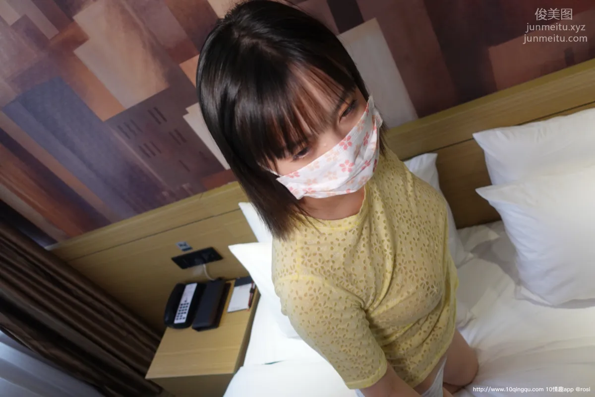 [ROSI写真] 口罩系列 2020.09.18 NO.1559 page 28