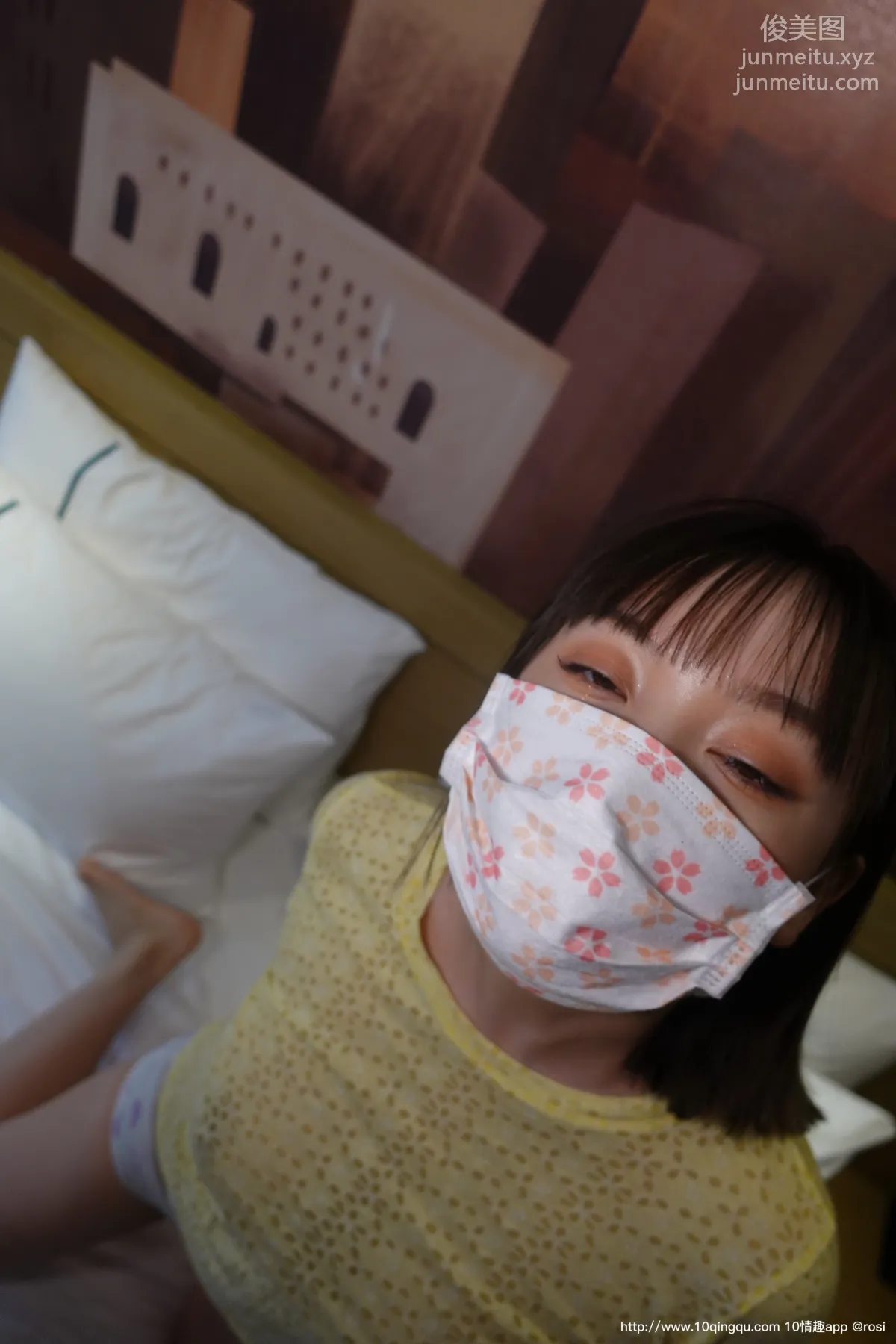 [ROSI写真] 口罩系列 2020.09.18 NO.1559 page 29