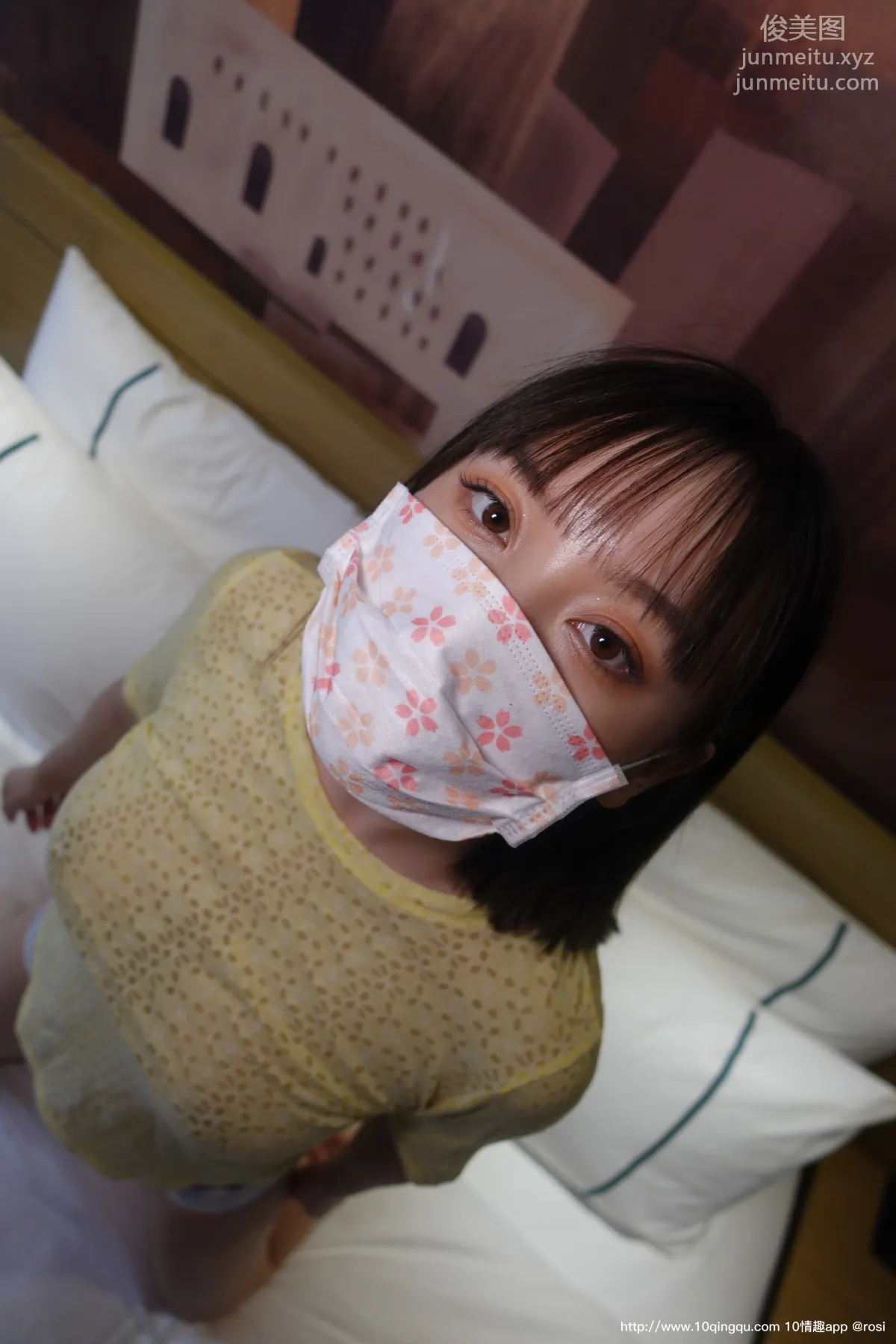 [ROSI写真] 口罩系列 2020.09.18 NO.1559 page 30