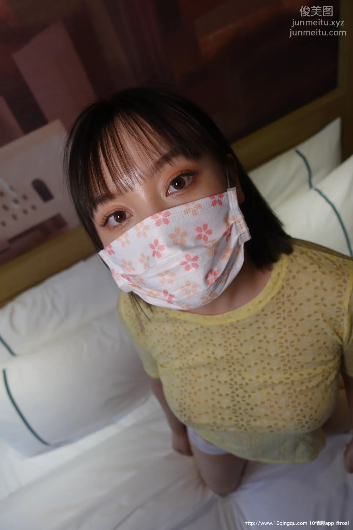 [ROSI写真] 口罩系列 2020.09.18 NO.1559 page 33