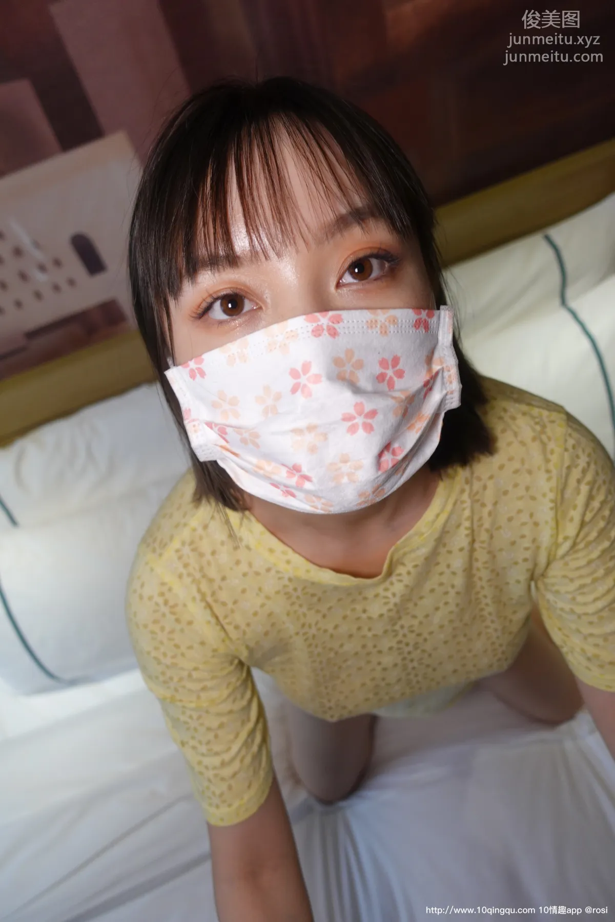 [ROSI写真] 口罩系列 2020.09.18 NO.1559 page 34