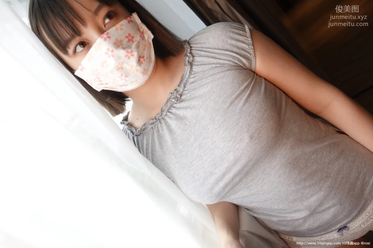 [ROSI写真] 口罩系列 2020.09.20 NO.1561 page 3