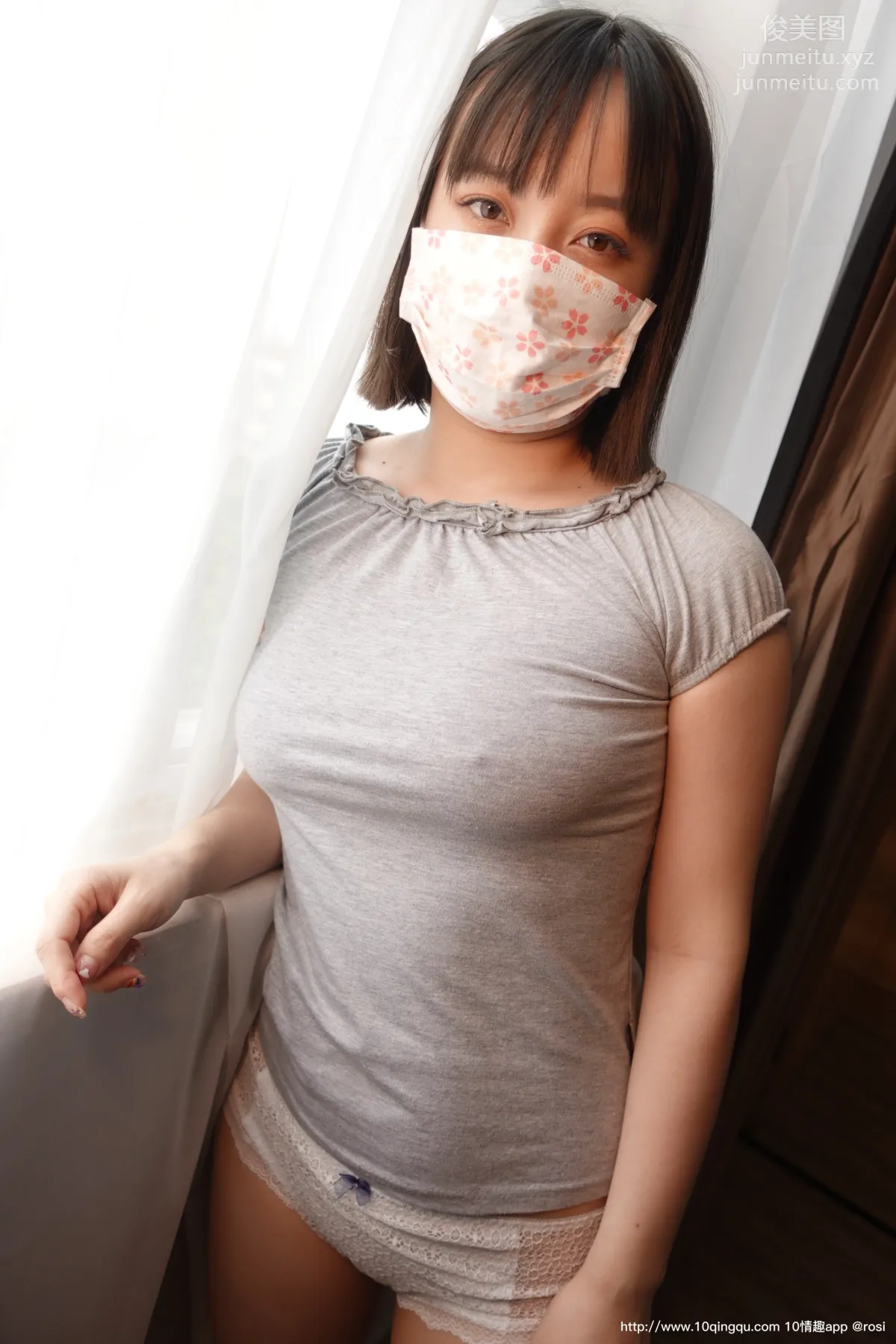 [ROSI写真] 口罩系列 2020.09.20 NO.1561 page 5