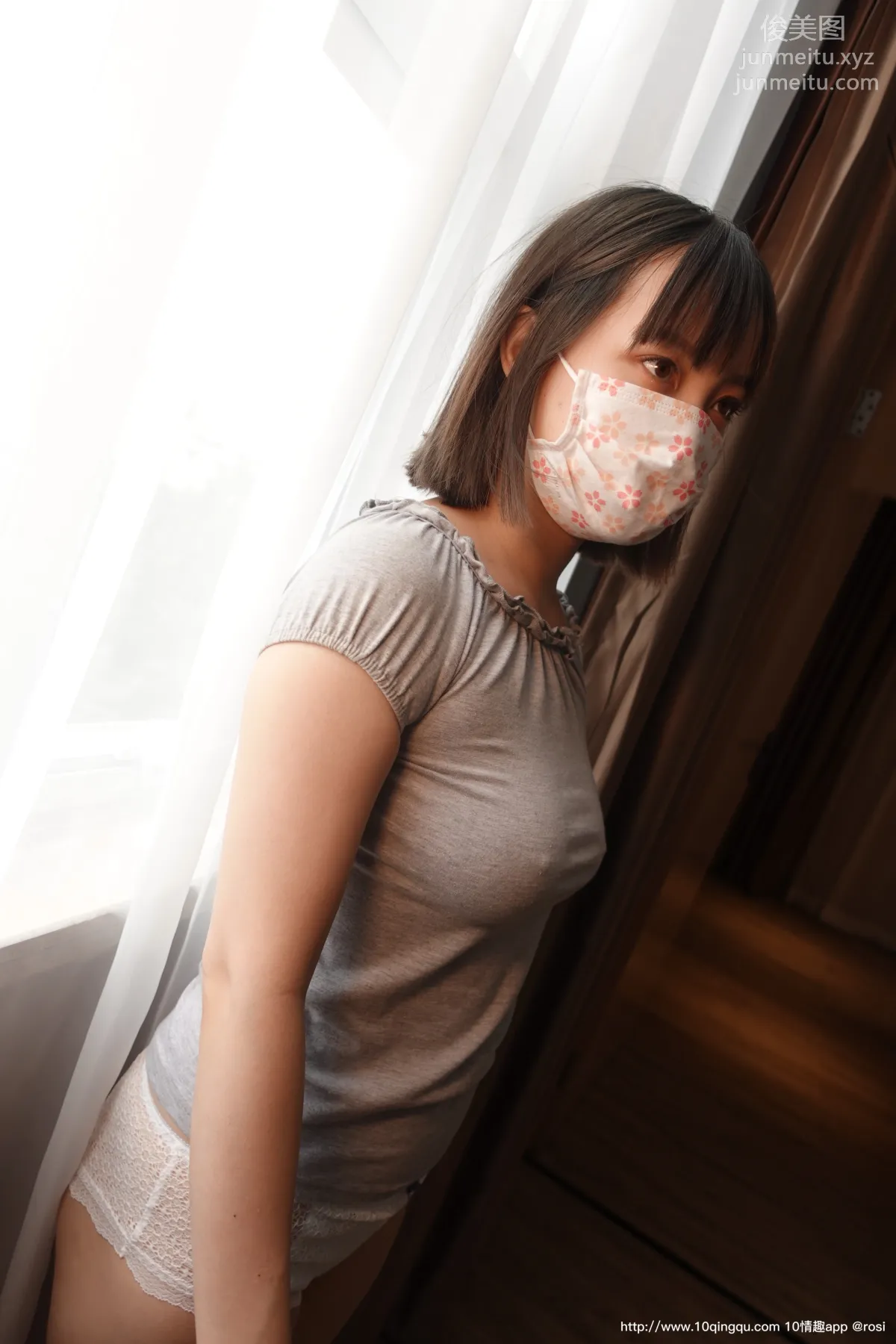 [ROSI写真] 口罩系列 2020.09.20 NO.1561 page 8