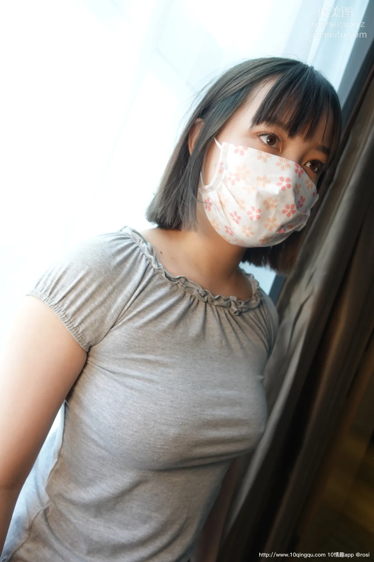 [ROSI写真] 口罩系列 2020.09.20 NO.1561 page 9