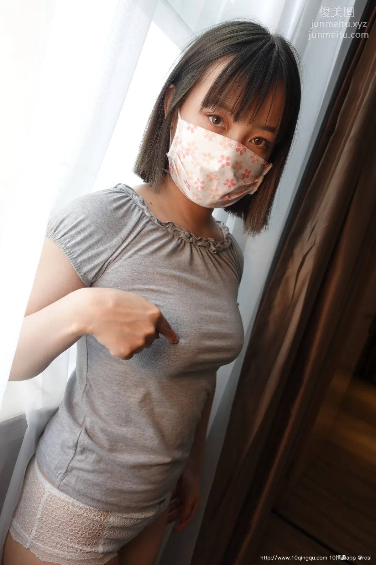 [ROSI写真] 口罩系列 2020.09.20 NO.1561 page 10