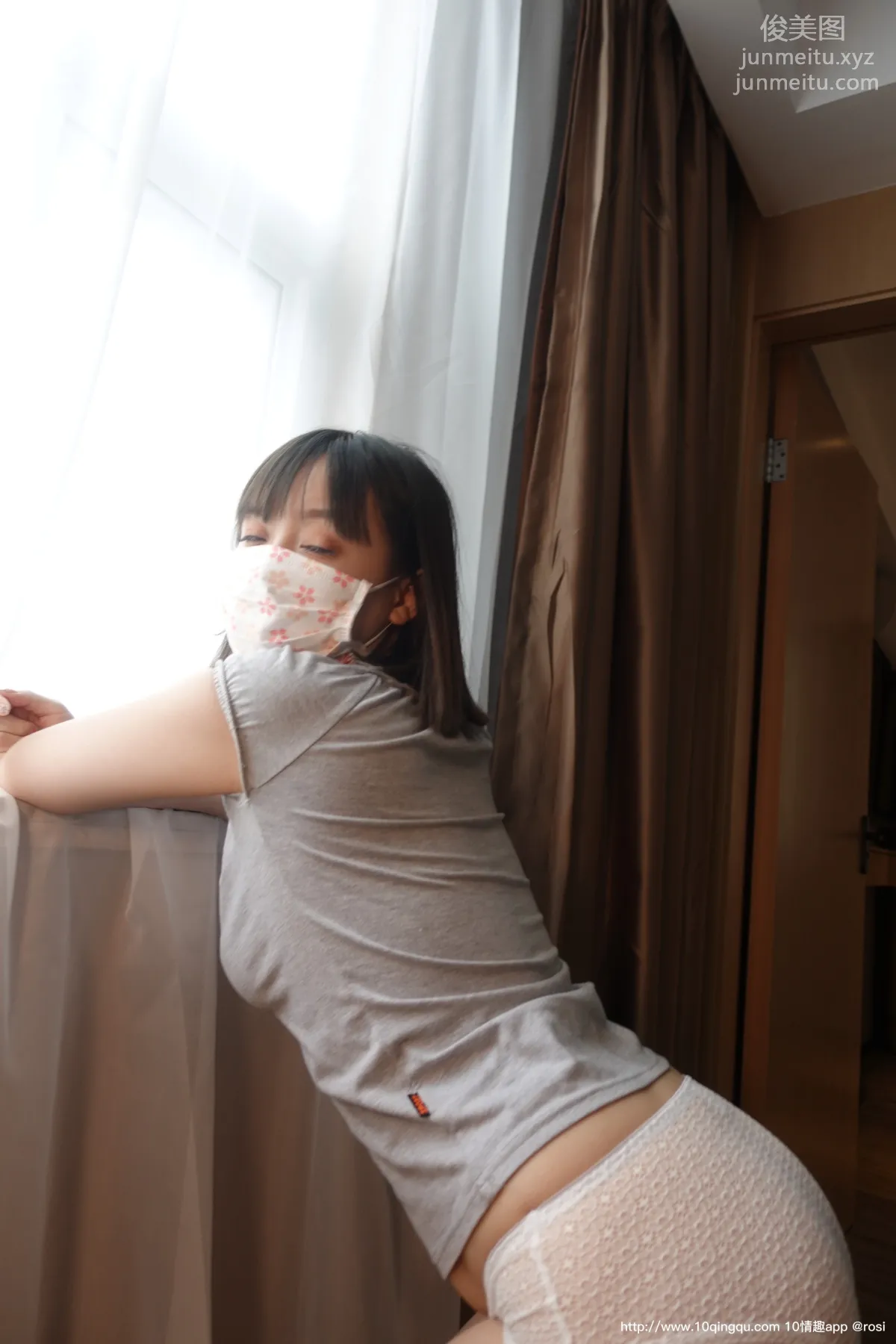 [ROSI写真] 口罩系列 2020.09.20 NO.1561 page 17