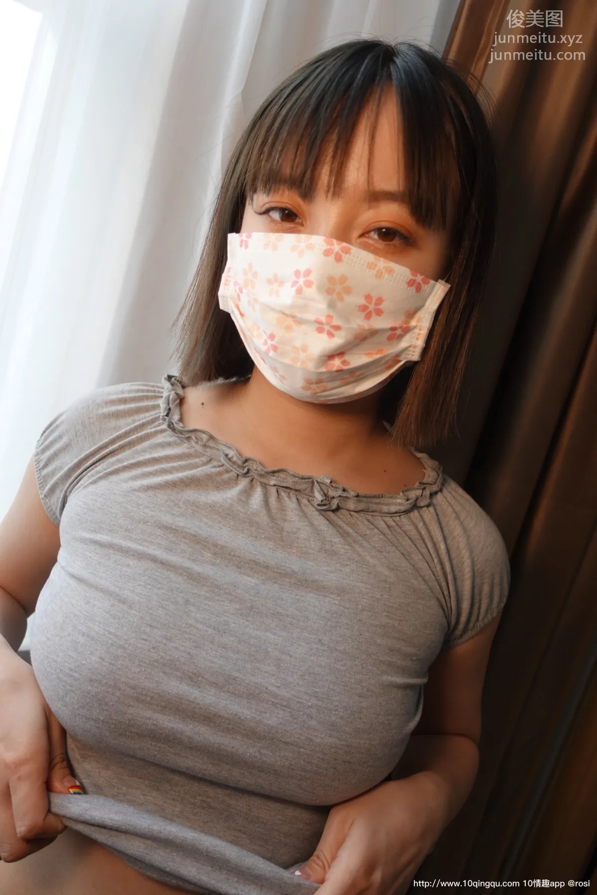 [ROSI写真] 口罩系列 2020.09.20 NO.1561 page 47