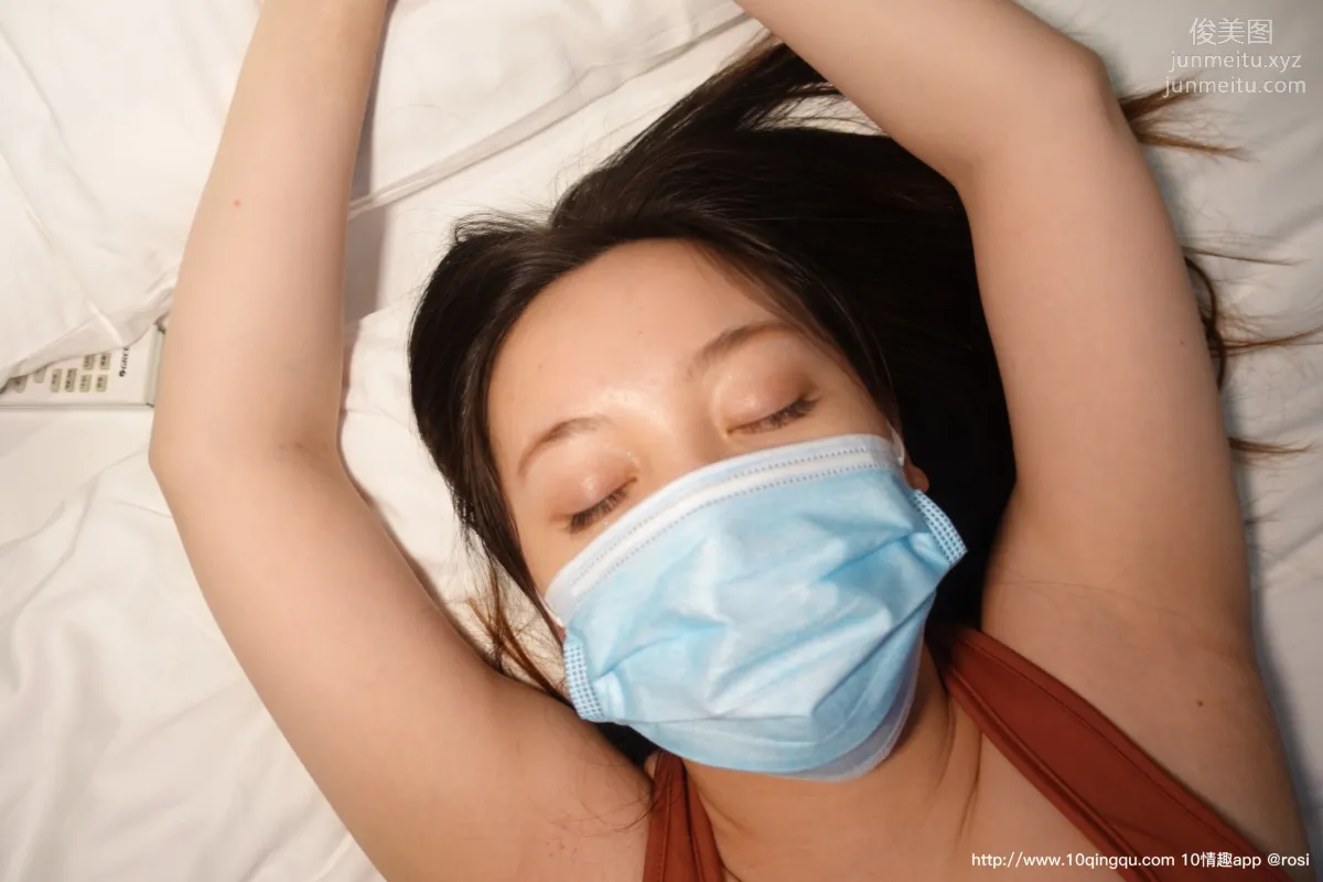 [ROSI口罩系列]2020.07.30 NO.1509 page 66