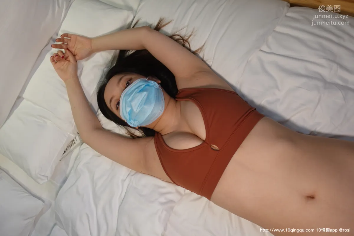 [ROSI口罩系列]2020.07.30 NO.1509 page 68