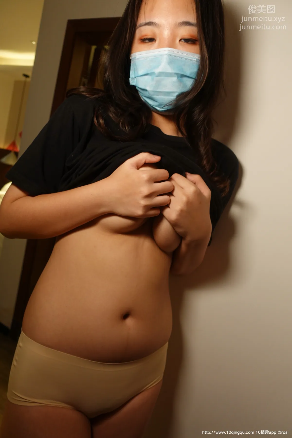 [ROSI口罩系列]2020.09.09 NO.1550 page 35