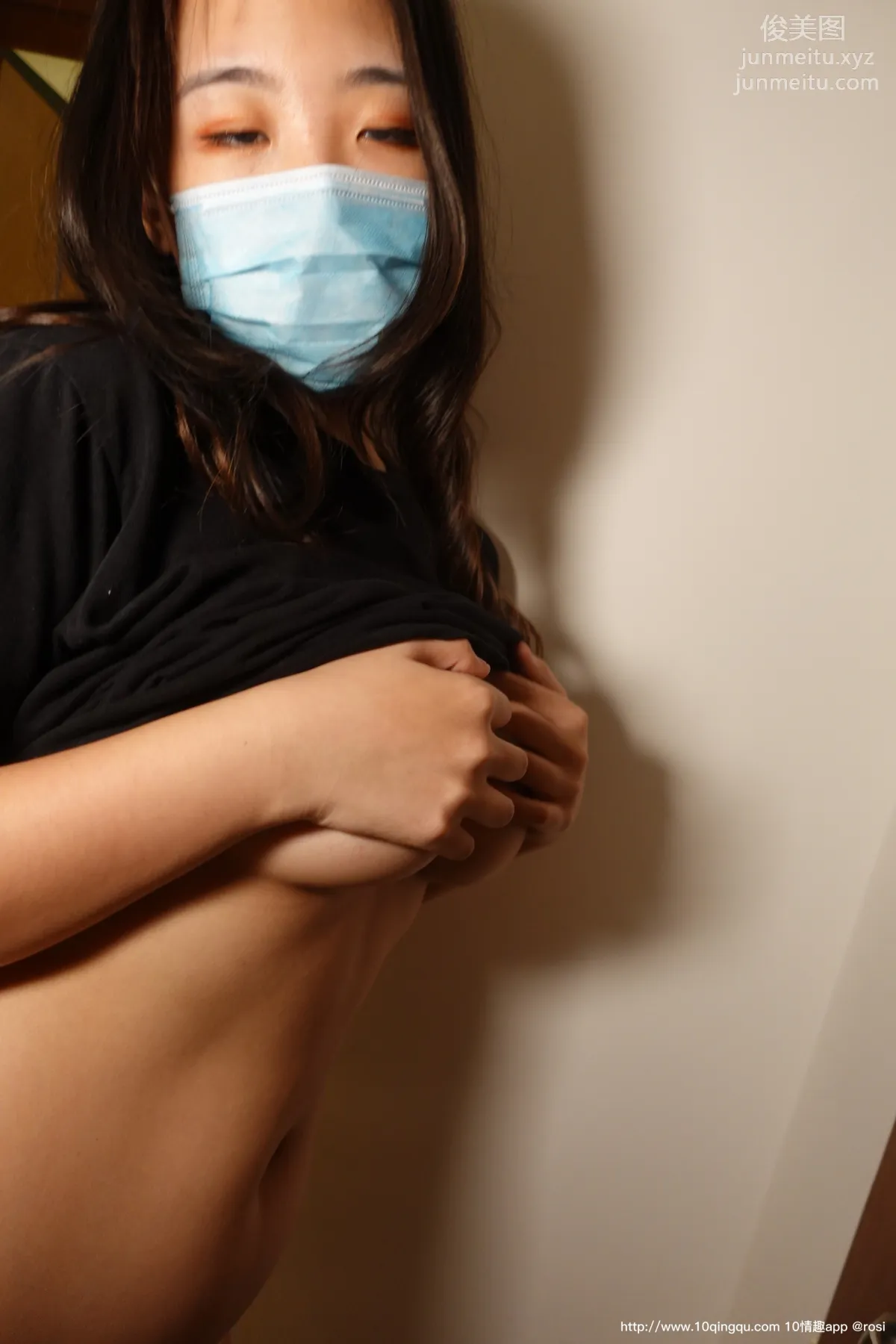 [ROSI口罩系列]2020.09.09 NO.1550 page 40