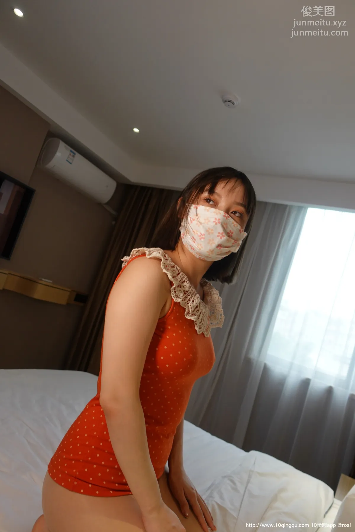 [ROSI口罩系列]2020.09.22 NO.1563 page 24