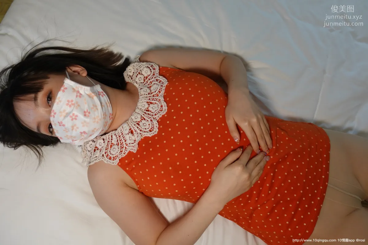 [ROSI口罩系列]2020.09.22 NO.1563 page 41