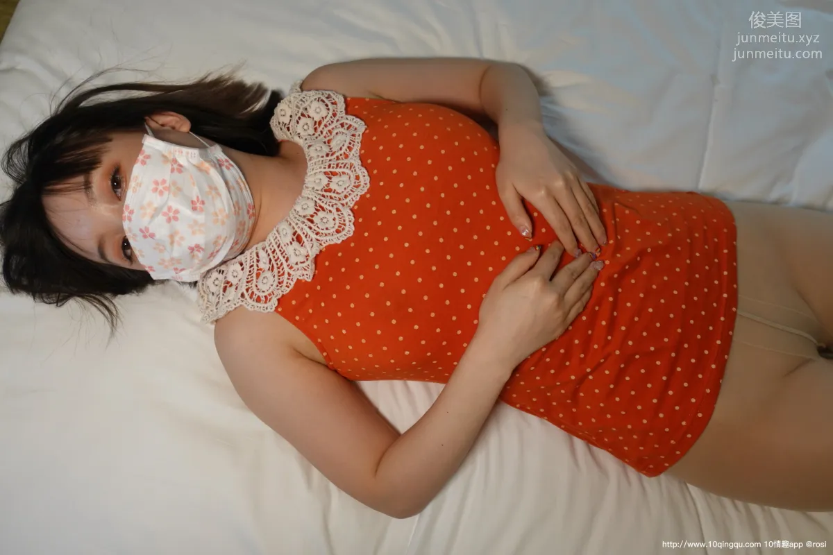 [ROSI口罩系列]2020.09.22 NO.1563 page 42