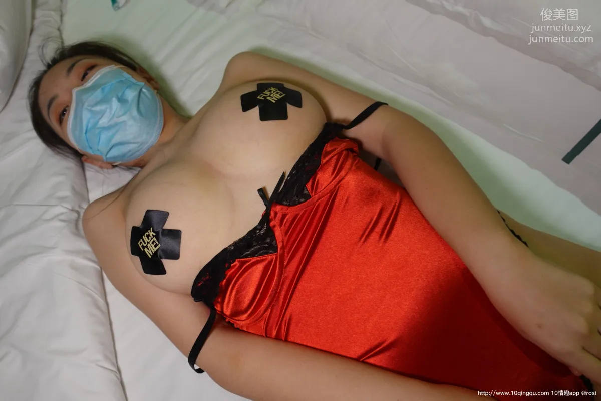 [ROSI口罩系列]2020.09.23 NO.1564 page 61