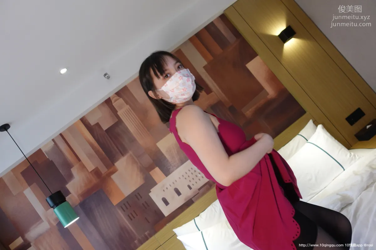 [ROSI口罩系列]2020.09.24 NO.1565 page 20