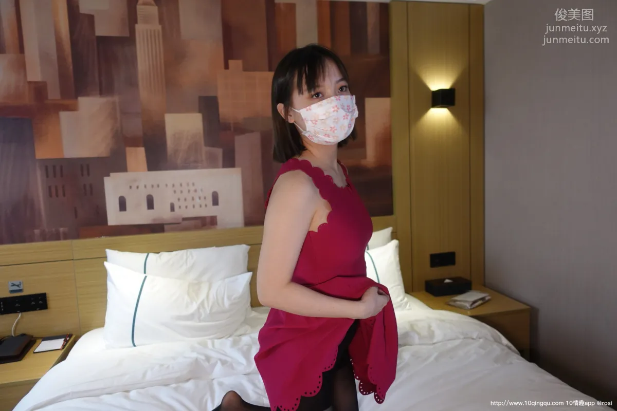 [ROSI口罩系列]2020.09.24 NO.1565 page 22