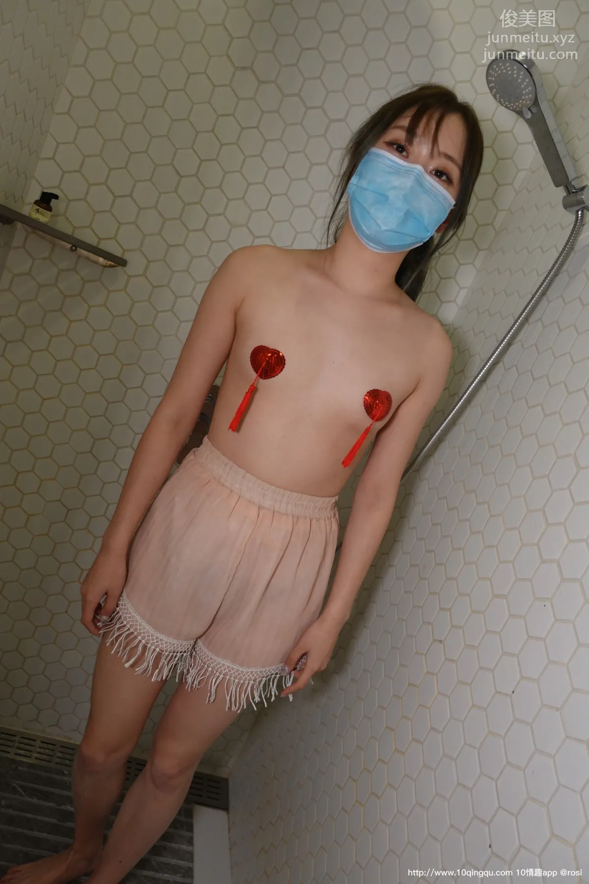 [ROSI口罩系列]2020.09.26 NO.1567 page 5