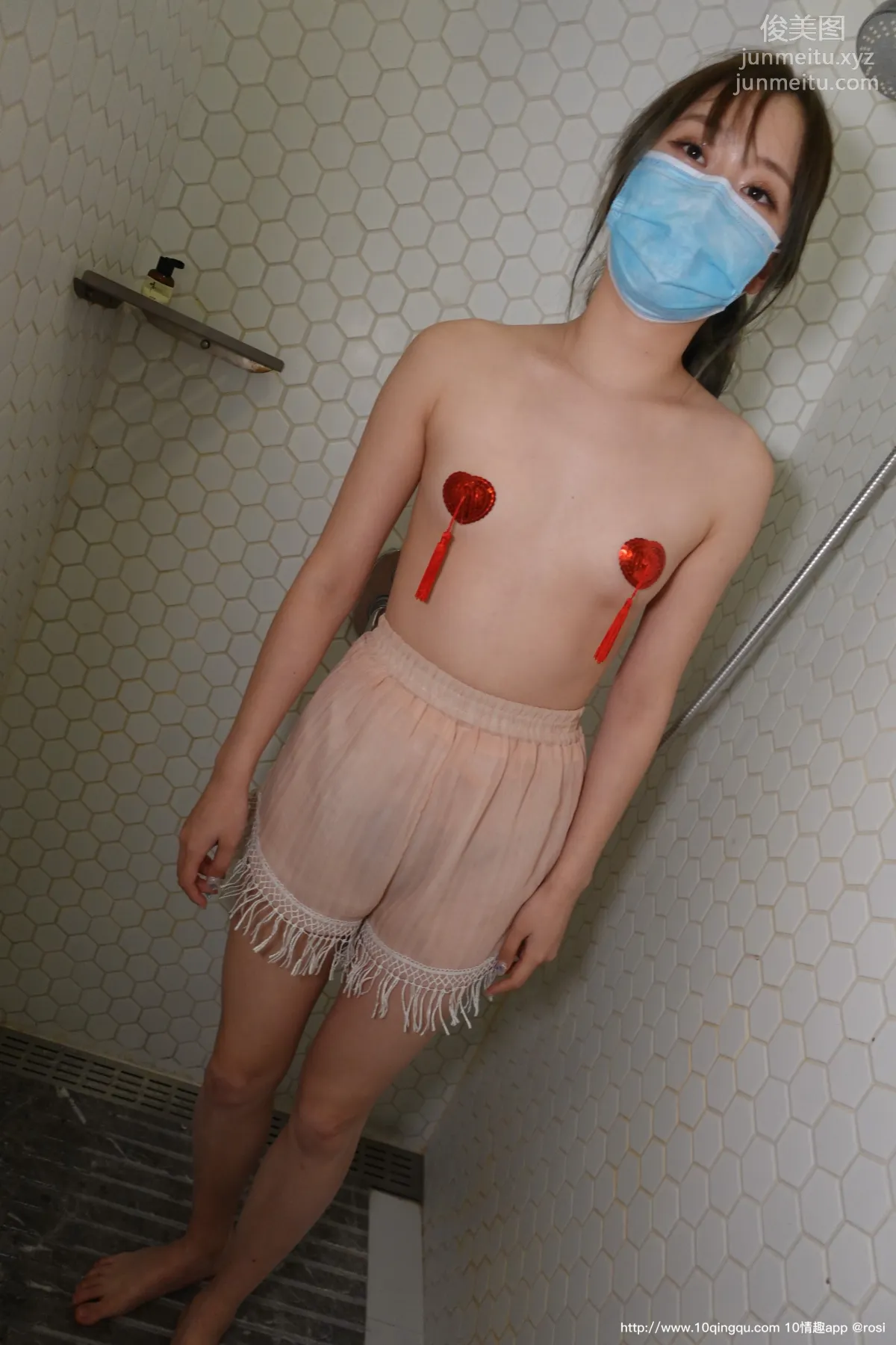 [ROSI口罩系列]2020.09.26 NO.1567 page 6