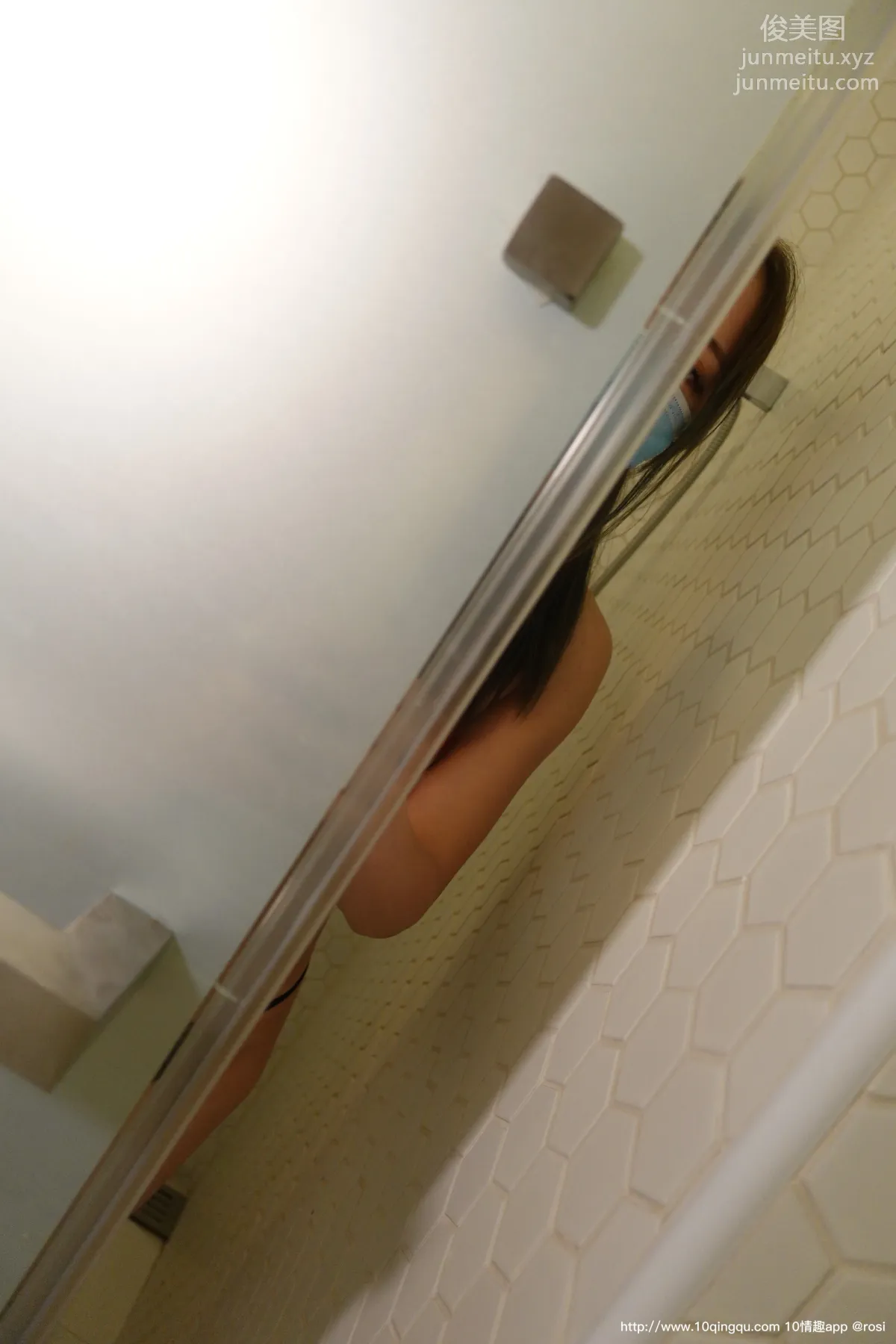 [ROSI口罩系列]2020.09.26 NO.1567 page 39