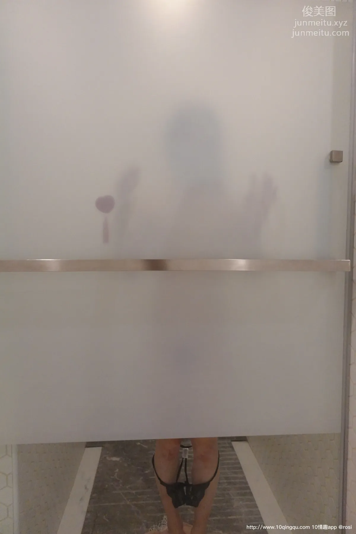 [ROSI口罩系列]2020.09.26 NO.1567 page 51