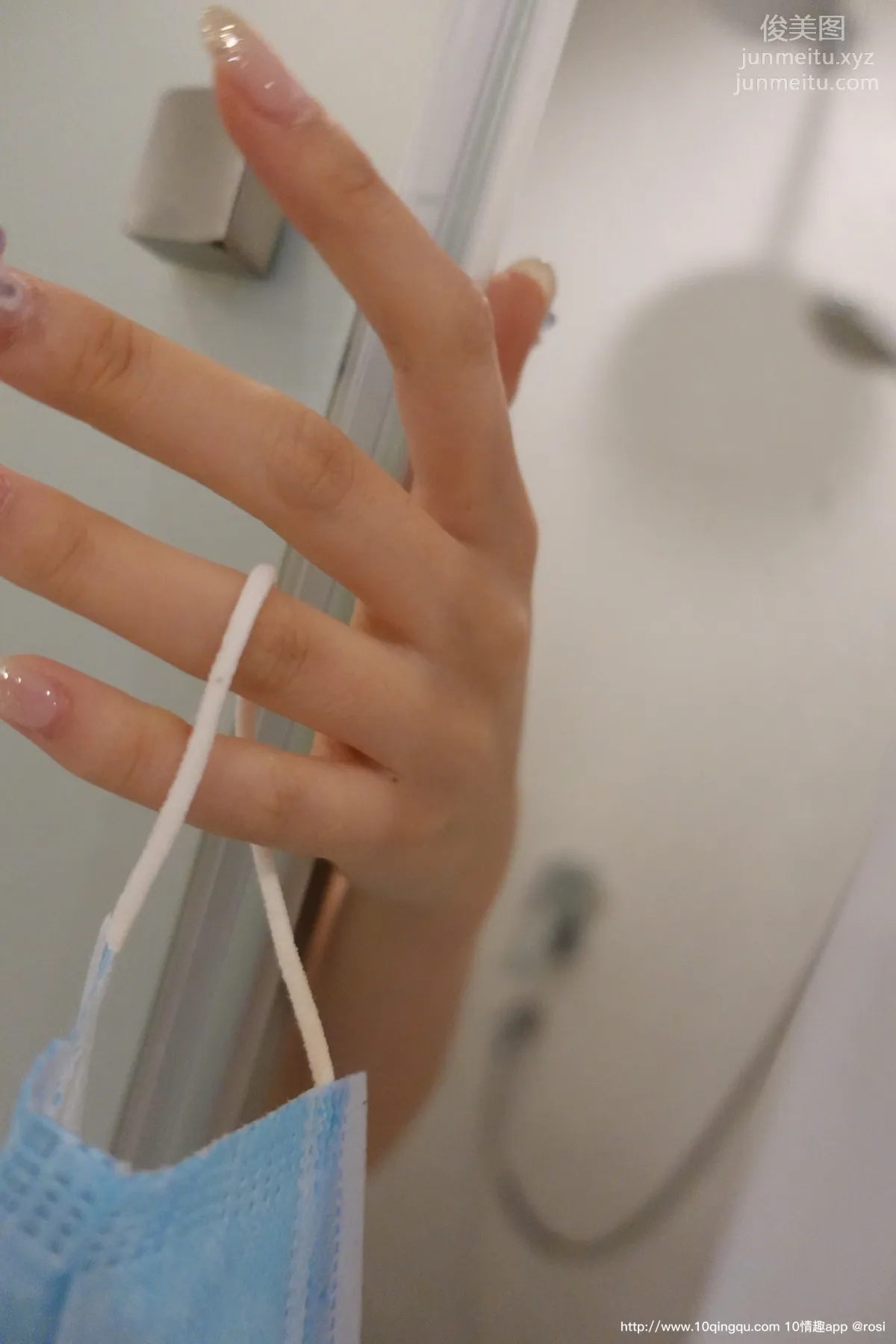 [ROSI口罩系列]2020.09.26 NO.1567 page 56