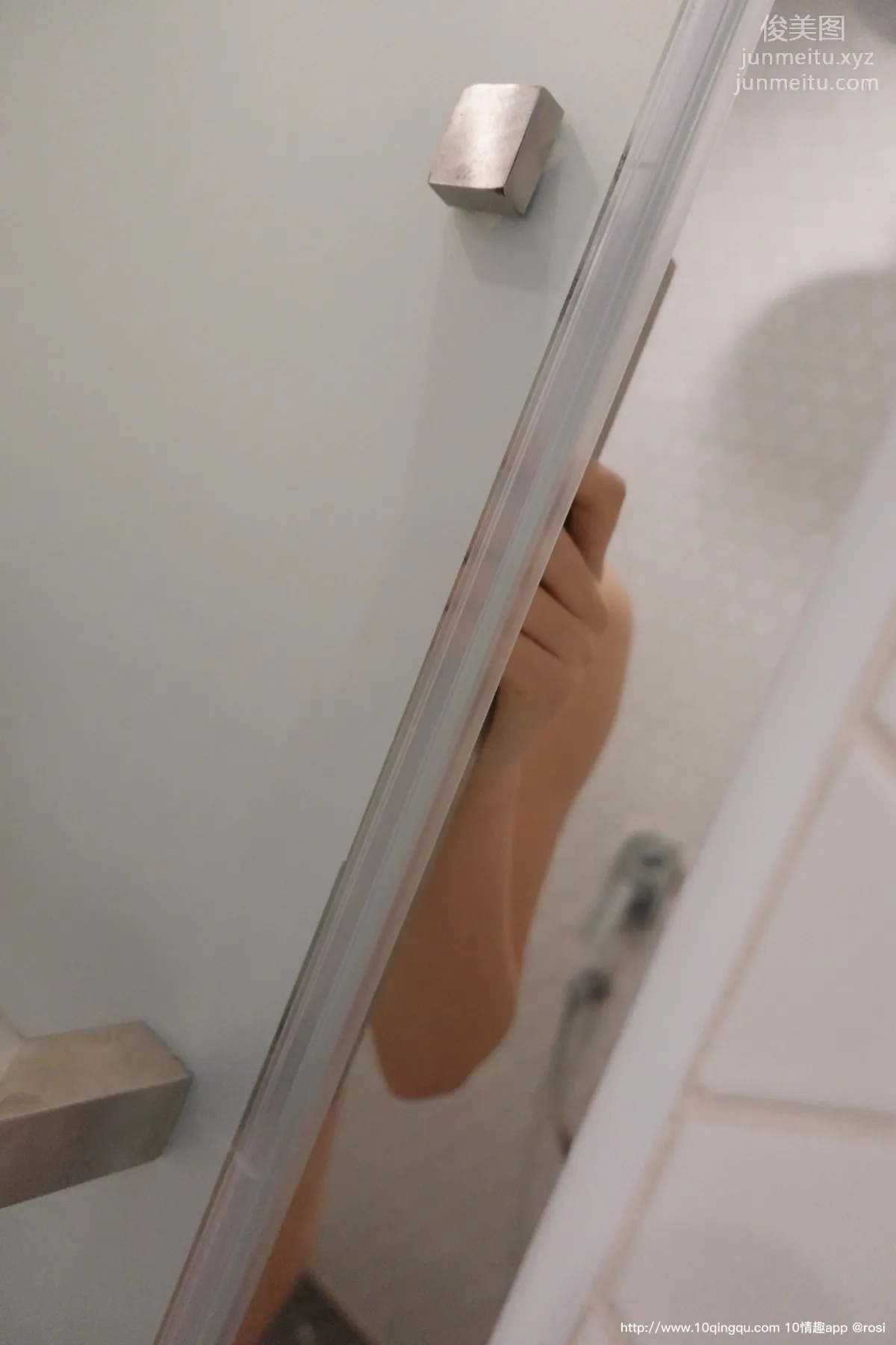 [ROSI口罩系列]2020.09.26 NO.1567 page 57