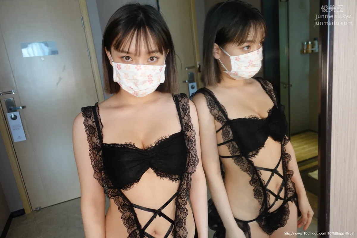 [ROSI口罩系列]2020.09.30 NO.1571 page 18