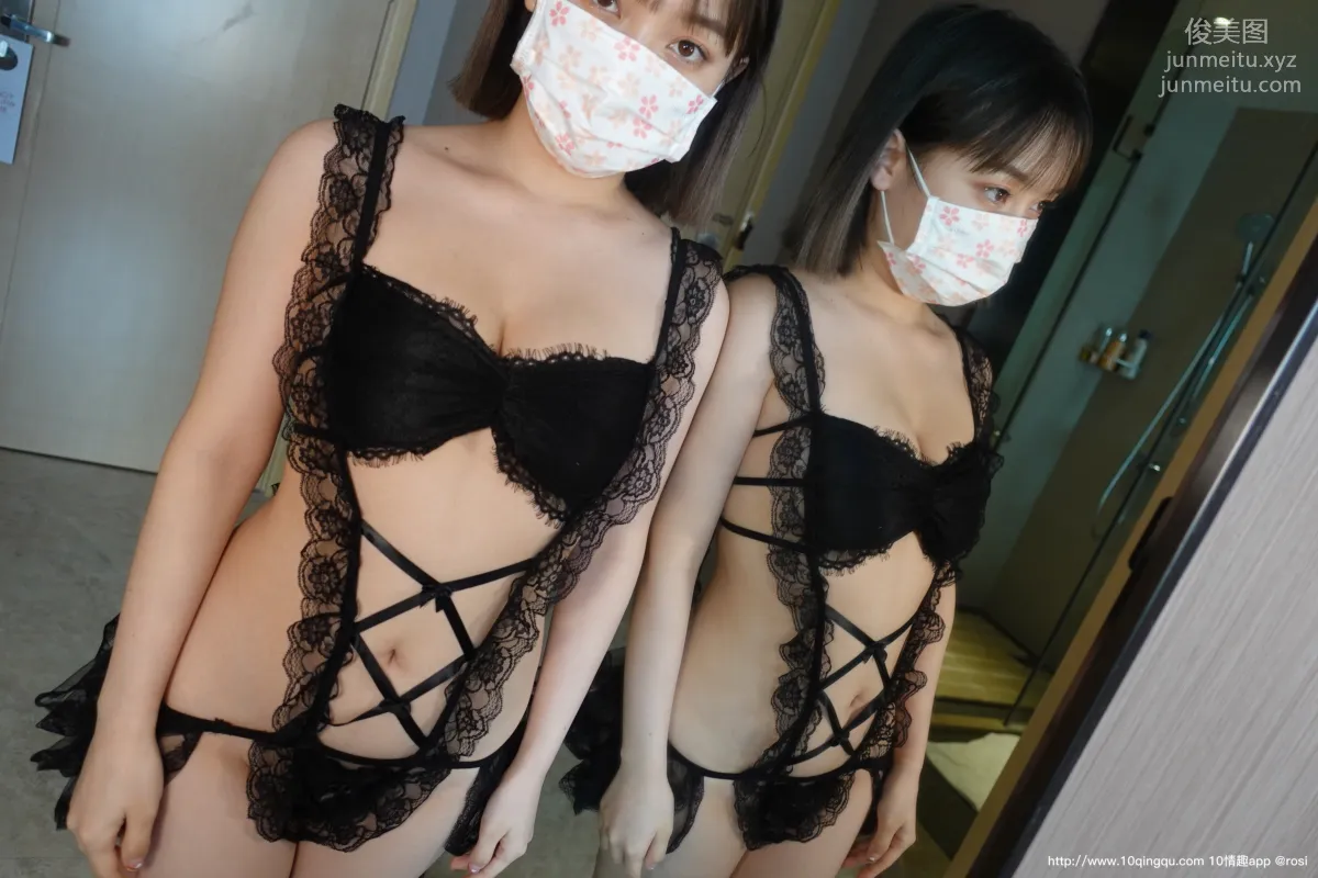 [ROSI口罩系列]2020.09.30 NO.1571 page 19