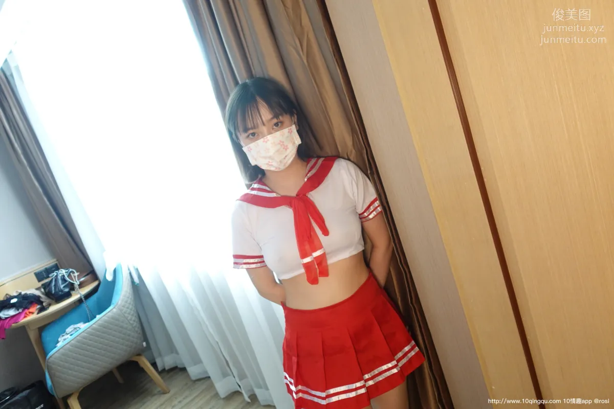 [ROSI口罩系列]2020.10.01 NO.1572 page 2