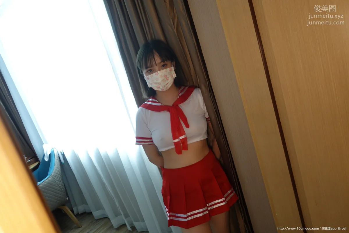 [ROSI口罩系列]2020.10.01 NO.1572 page 3