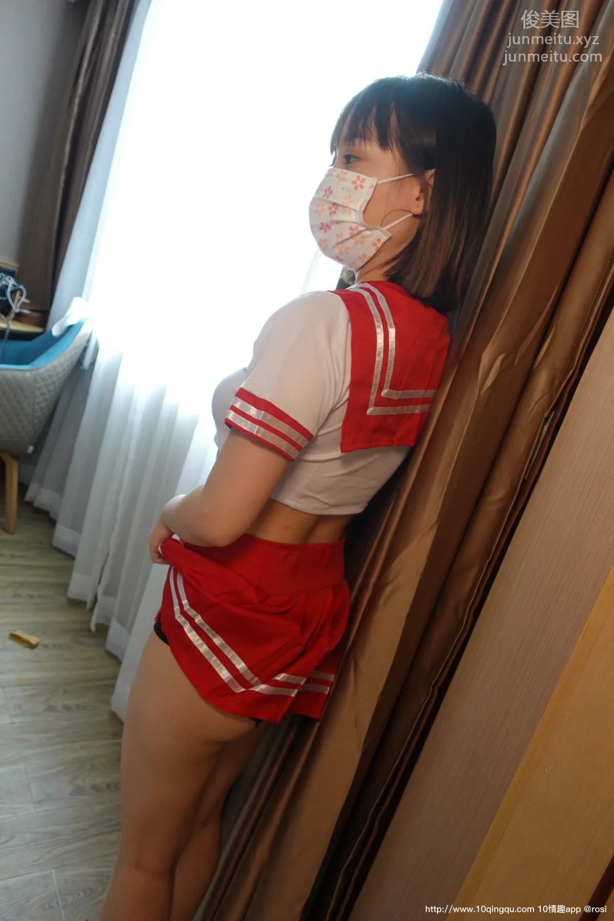 [ROSI口罩系列]2020.10.01 NO.1572 page 14