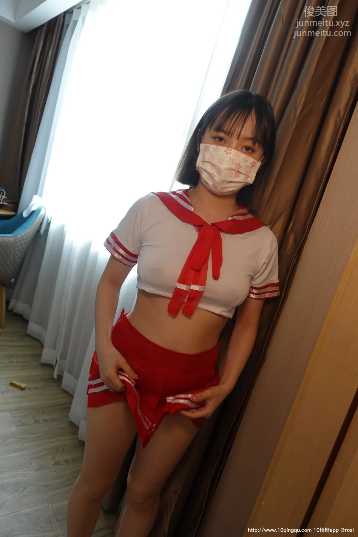 [ROSI口罩系列]2020.10.01 NO.1572 page 17