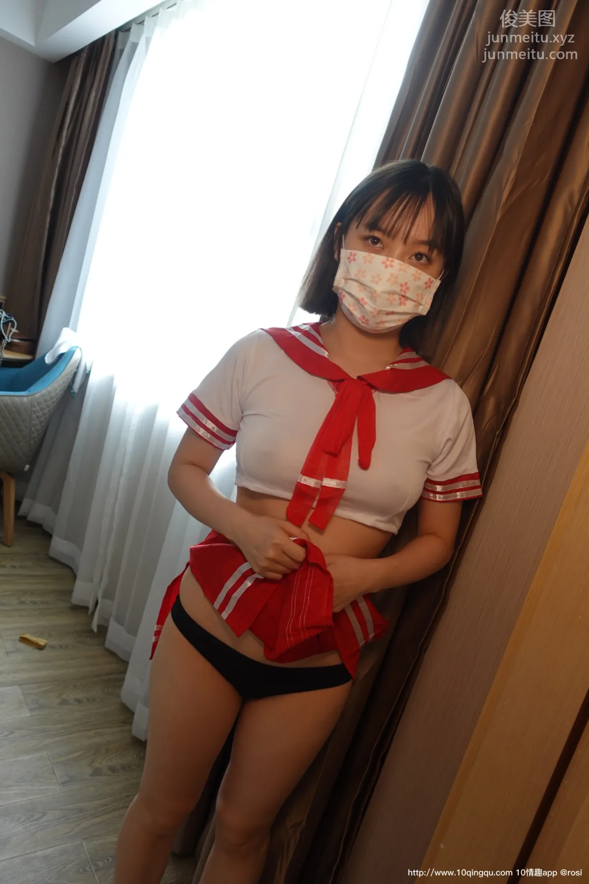 [ROSI口罩系列]2020.10.01 NO.1572 page 18