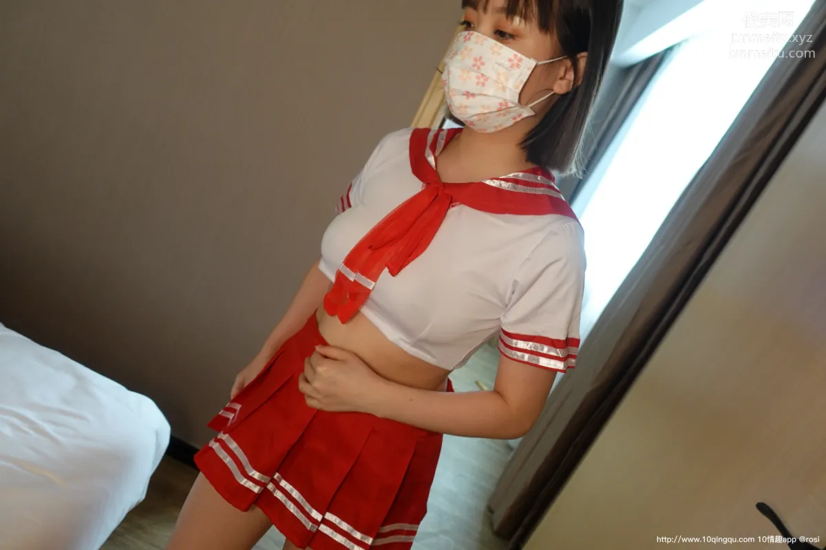 [ROSI口罩系列]2020.10.01 NO.1572 page 25