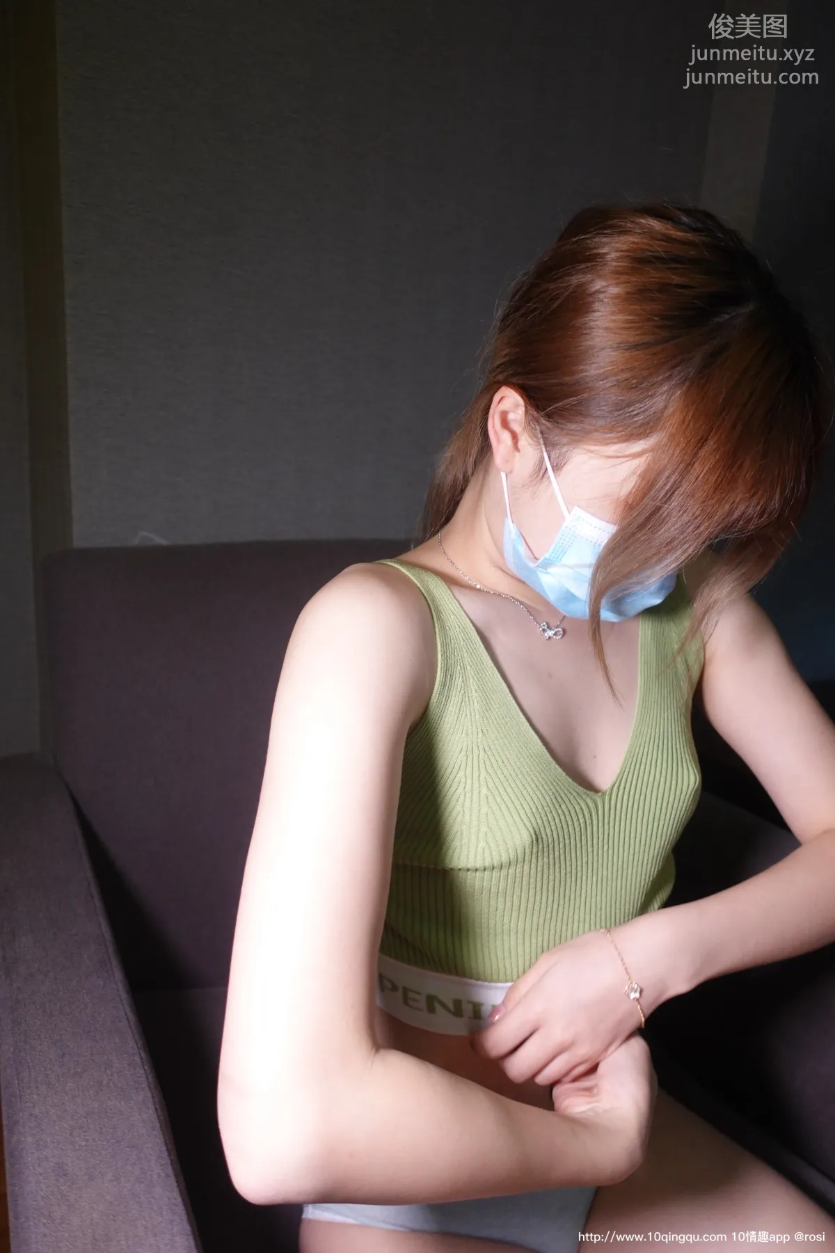 [ROSI口罩系列]2020.10.03 NO.1574 page 28