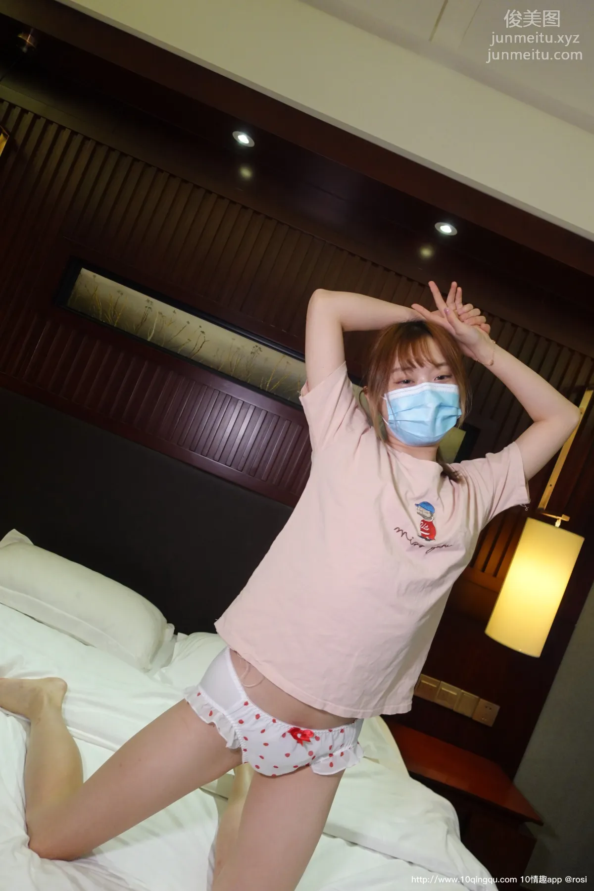 [ROSI口罩系列]2020.10.05 NO.1576 page 9