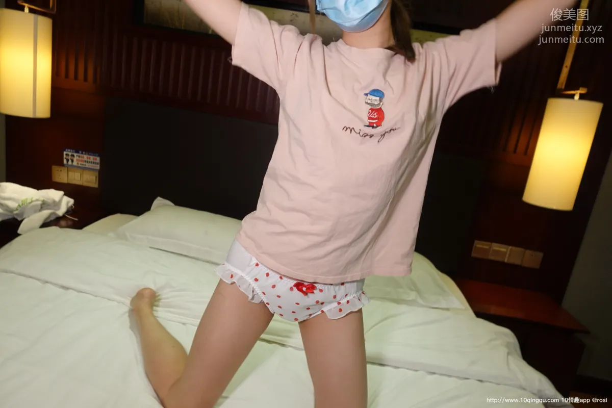 [ROSI口罩系列]2020.10.05 NO.1576 page 14