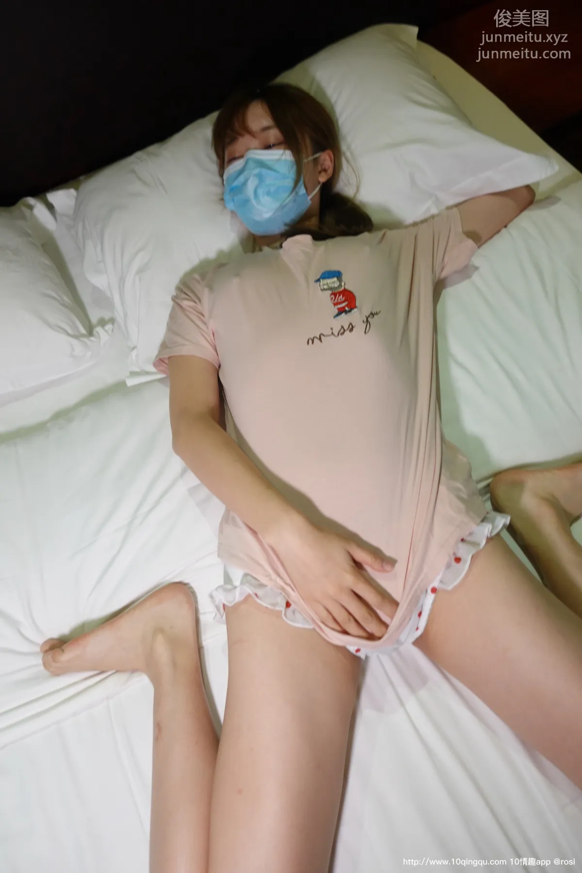 [ROSI口罩系列]2020.10.05 NO.1576 page 24