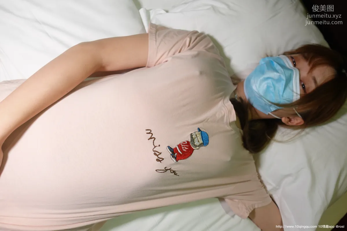 [ROSI口罩系列]2020.10.05 NO.1576 page 25