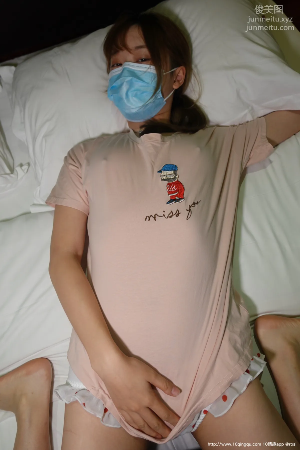 [ROSI口罩系列]2020.10.05 NO.1576 page 26