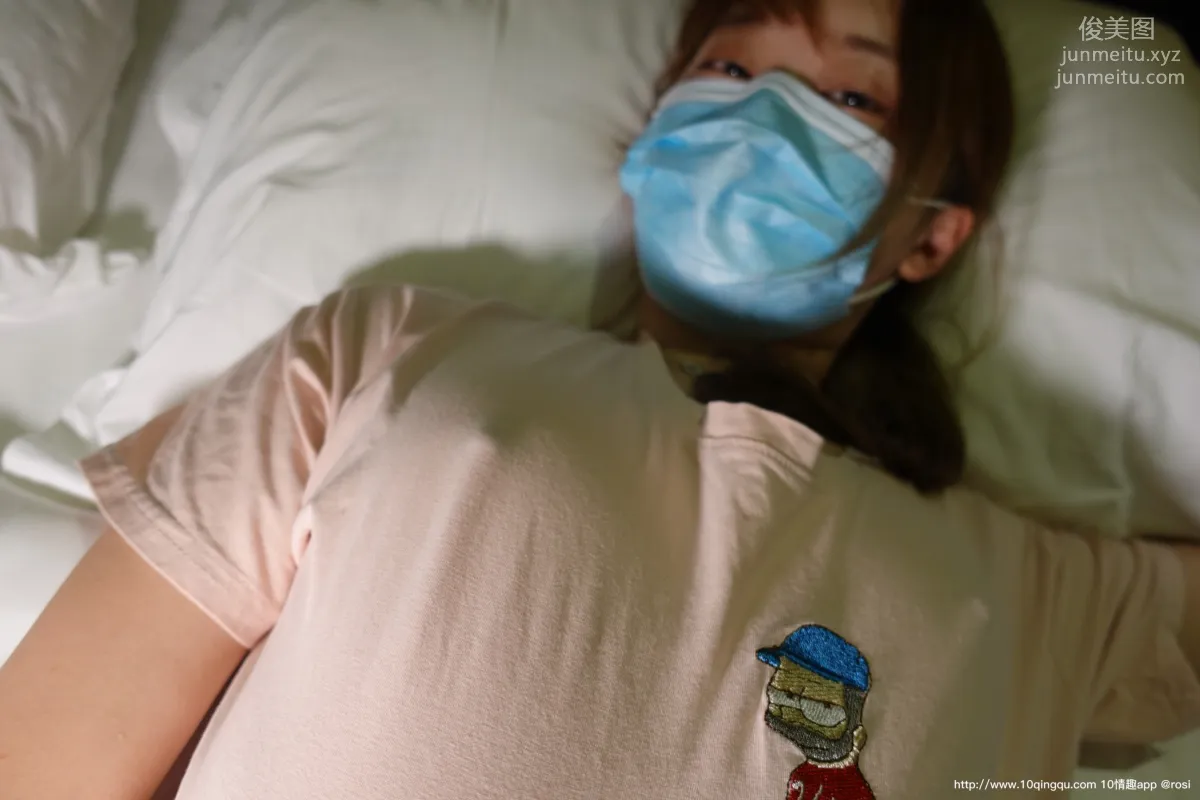 [ROSI口罩系列]2020.10.05 NO.1576 page 29