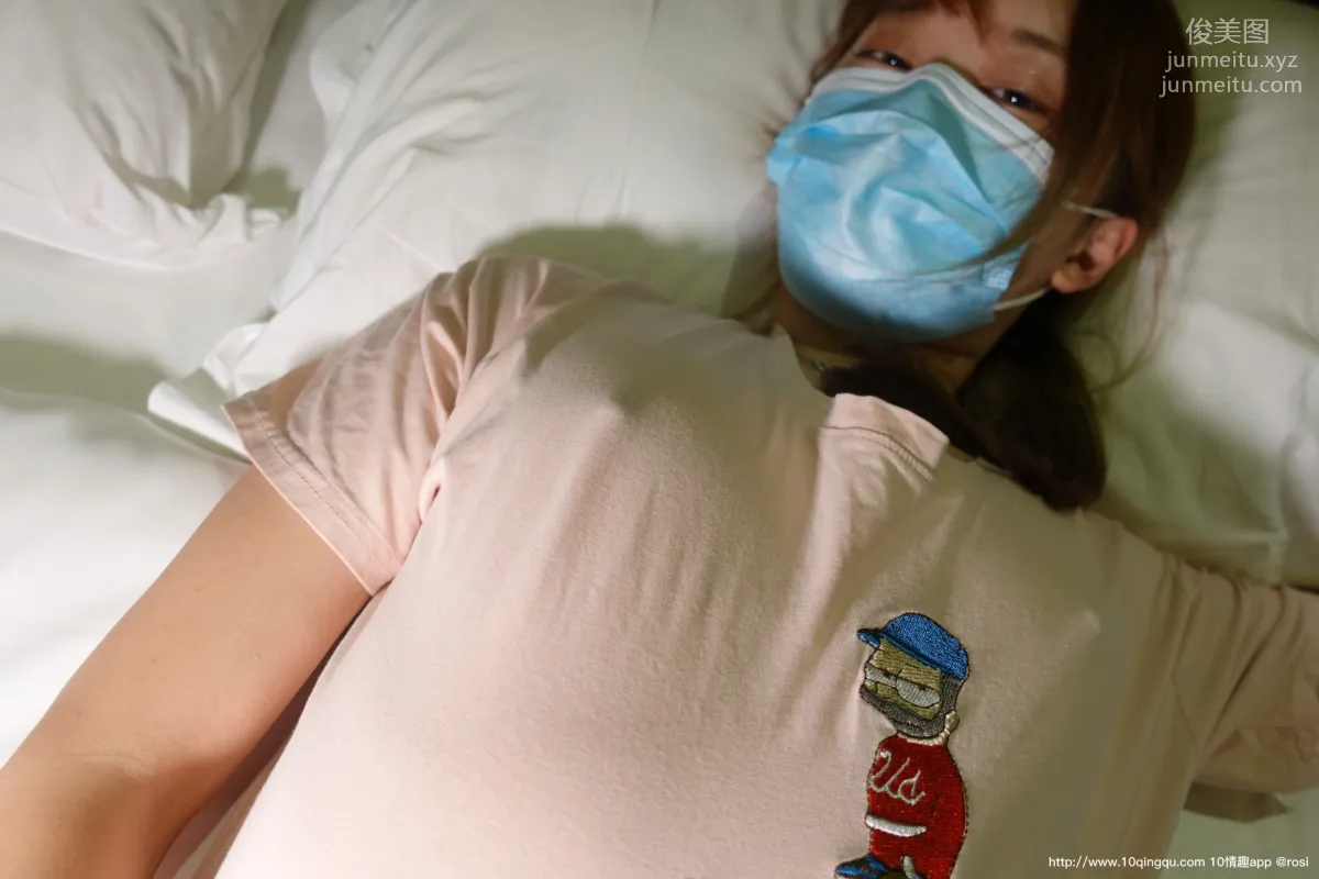 [ROSI口罩系列]2020.10.05 NO.1576 page 30