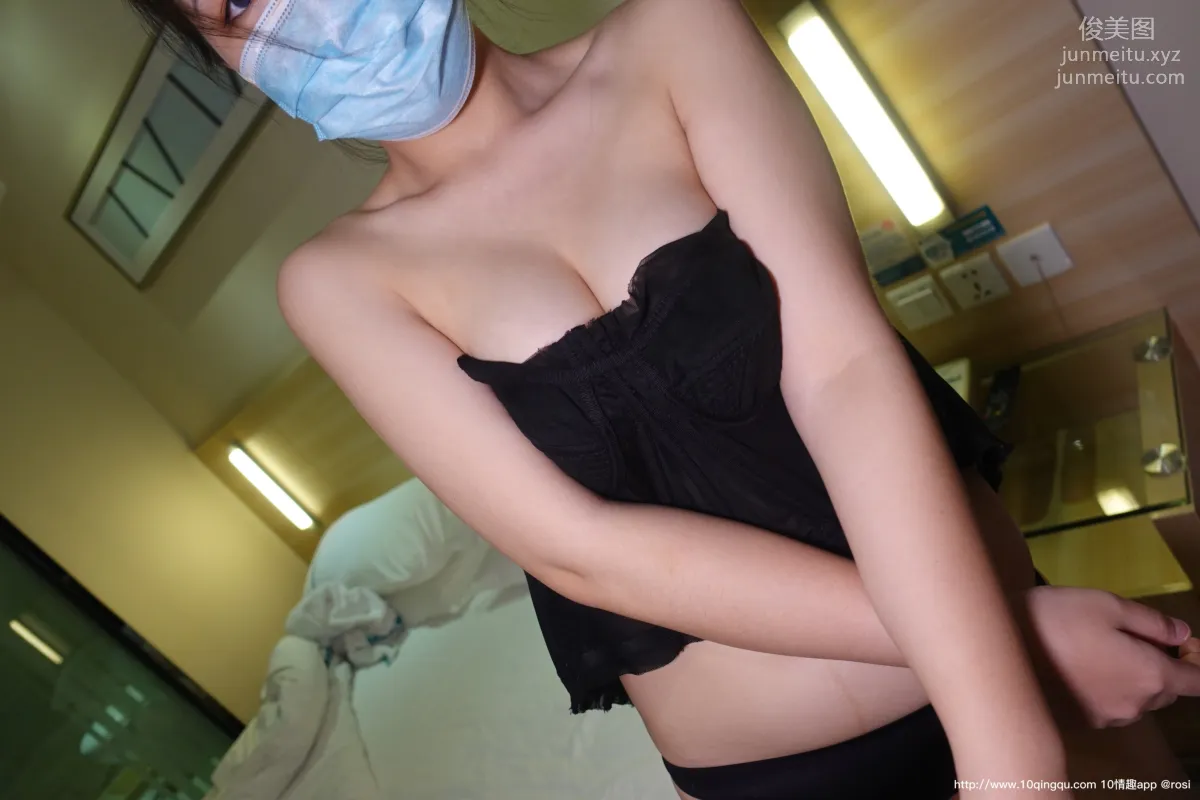 [ROSI口罩系列]2020.10.12 NO.1583 page 52