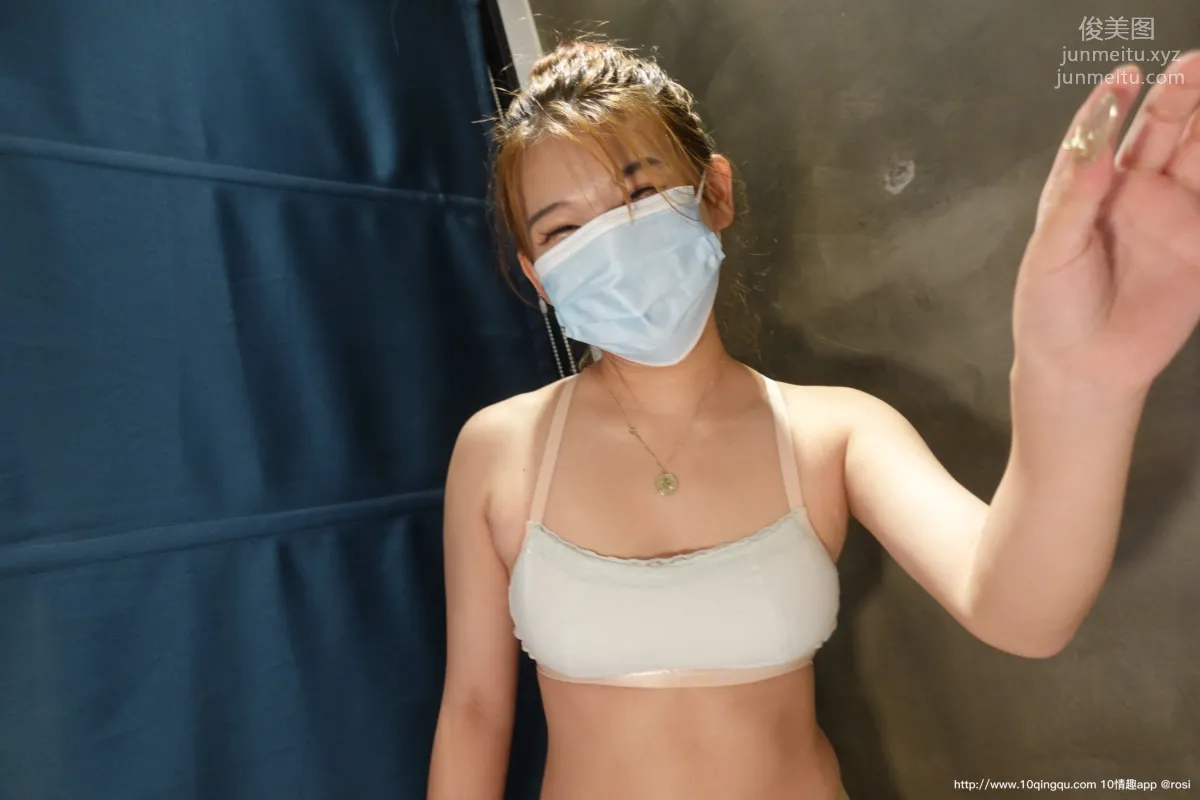 [ROSI口罩系列]2020.10.13 NO.1584 page 28