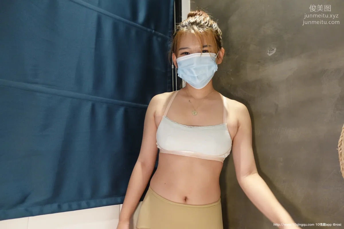 [ROSI口罩系列]2020.10.13 NO.1584 page 30