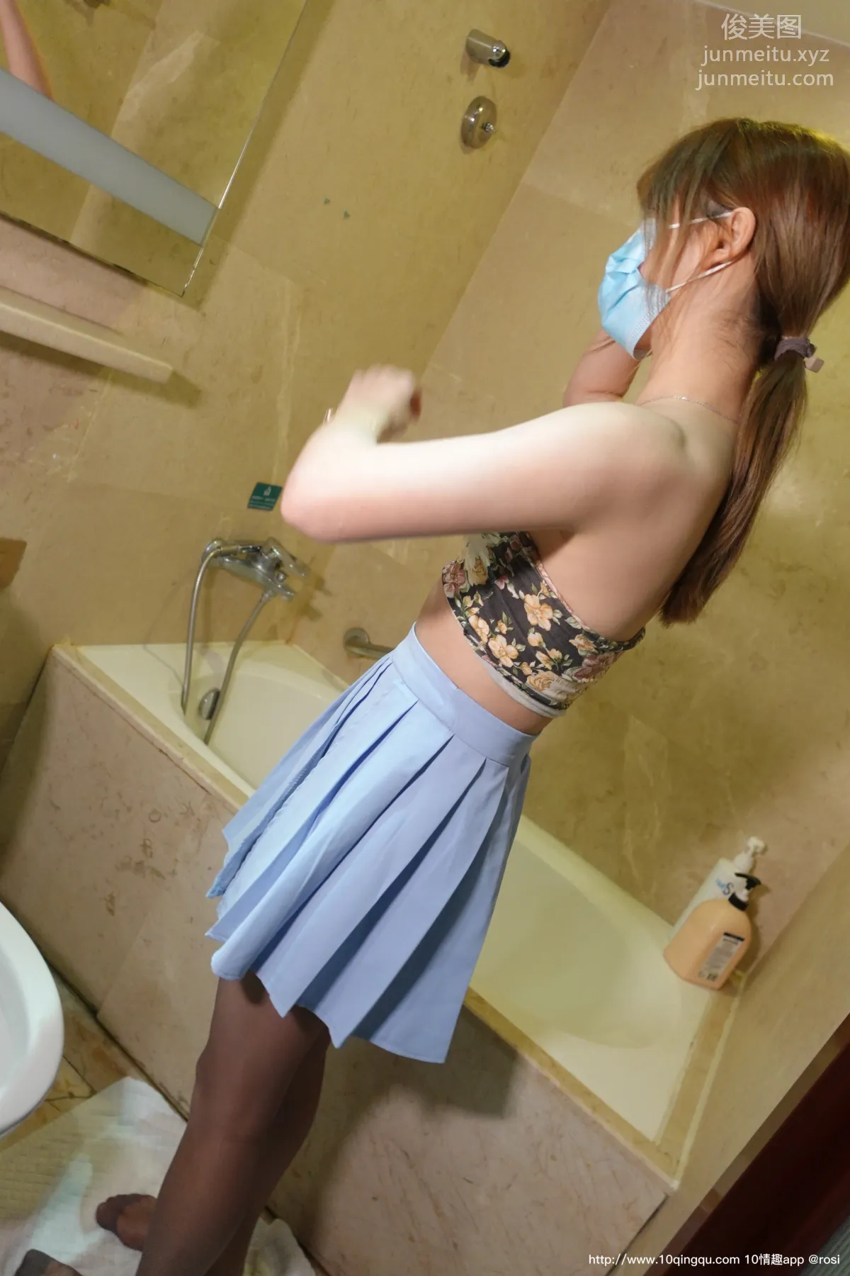 [ROSI口罩系列]2020.10.14 NO.1585 page 3