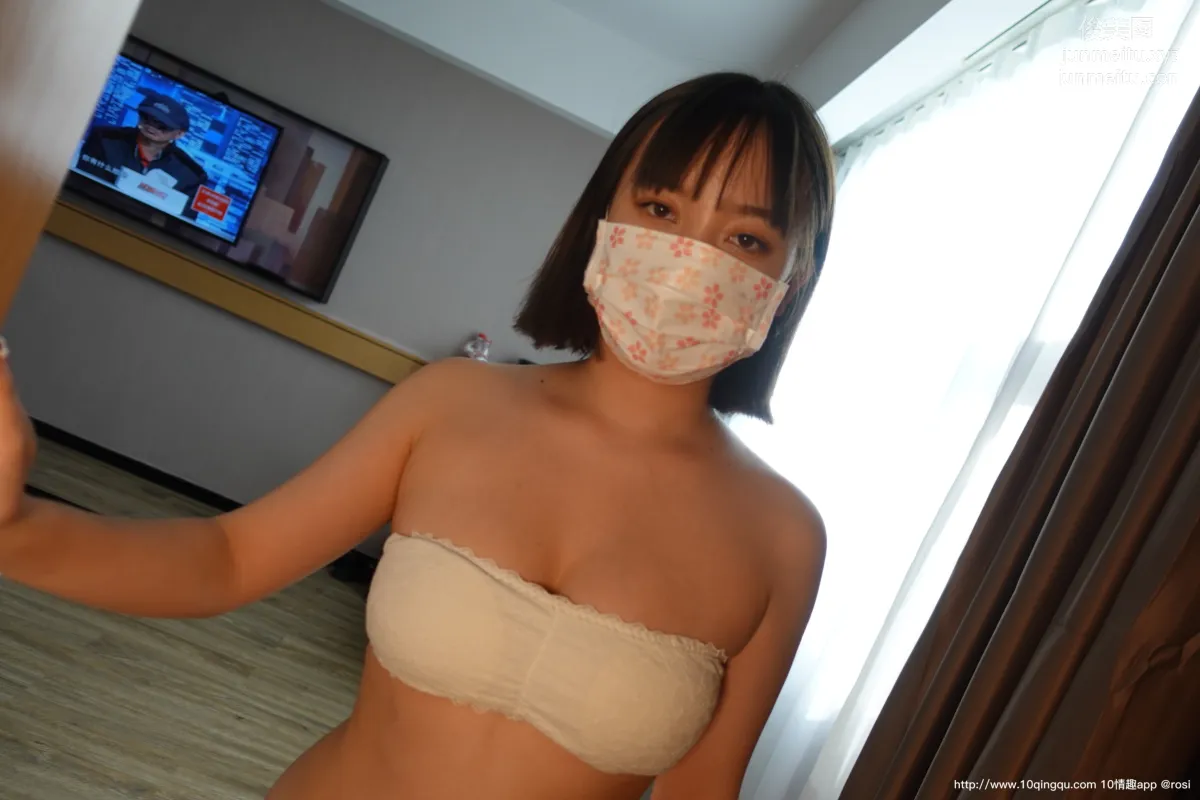 [ROSI口罩系列]2020.10.26 NO.1597 page 3