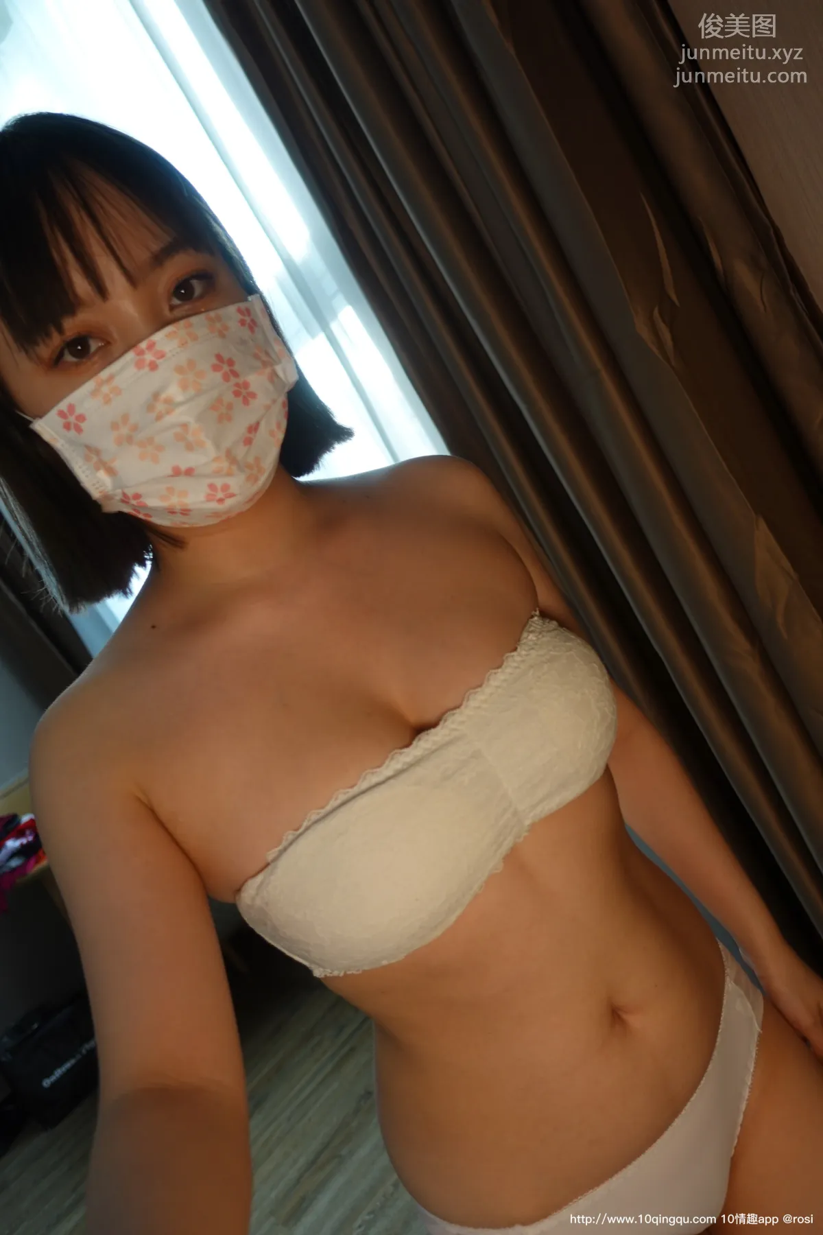 [ROSI口罩系列]2020.10.26 NO.1597 page 5